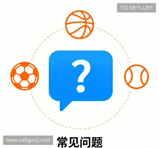 帮助中心